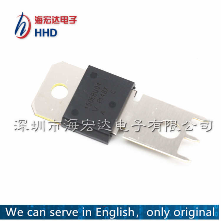 大功率场效应管150EBU02 150A VS-150EBU02 150EBU04 BOM表报价