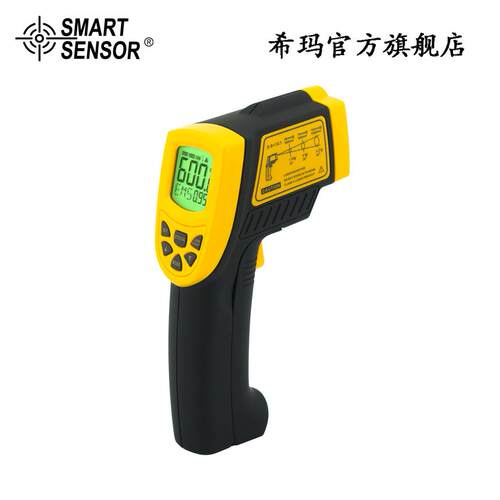 新款直销希玛AR842A+非接触红外线测温仪 工业温度计 红外线测温