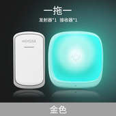 家用耳聋提醒呼叫门铃服务远距离电七彩插音乐无线老人器发声闪光