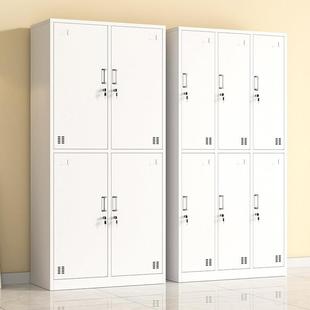 需定制铁皮员工更衣柜四门六门宿舍浴室办公室鞋柜工厂用车间储物