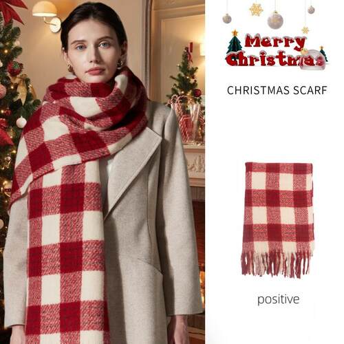 Autumn tassel plaid scarf shawl 秋流苏格子围巾披肩