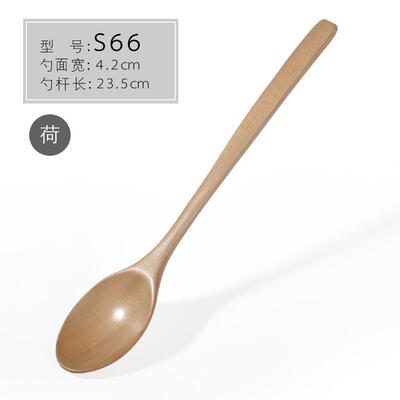 日式木勺长柄汤匙吃饭用勺子调羹家用木头木质餐具汤勺小号蜂蜜勺