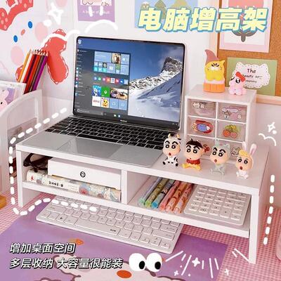 Wholesale Desktop Computer Monitor Riser, Multi-level Storag