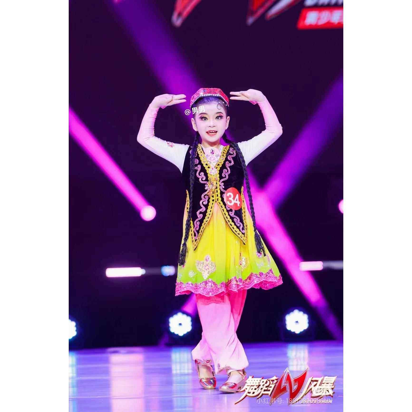 高档小族荷风采漠舞蹈演出服装儿童娃维哈哈新疆少数民族吾尔表服