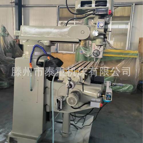 炮塔铣床X6325摇臂铣床4号炮塔铣床3号炮塔铣床