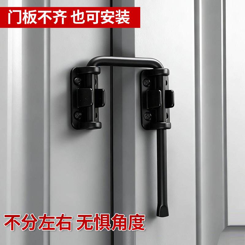 90度直角入户反锁门扣卡扣多角度固定黄铜门栓酒店门防盗万向插销