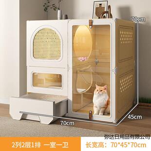 爱咪宠猫窝猫别墅带厕所猫砂盆一体家用室内四季通用一室一厅一卫