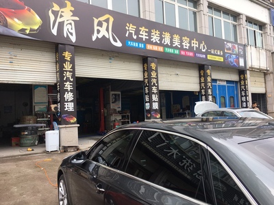 龙膜龙小侠车膜怎么样,亲身反馈我的使用经历史