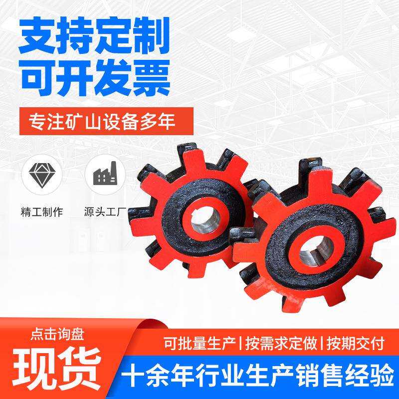 矿用刮板机链轮不锈钢提升机总成双节距标准输送机传动齿轮链条