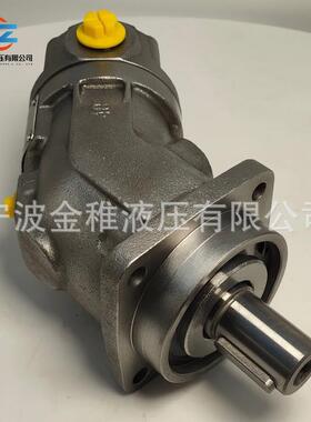 A2FM10/61W-VPB030-S 液压马达工程机械专用