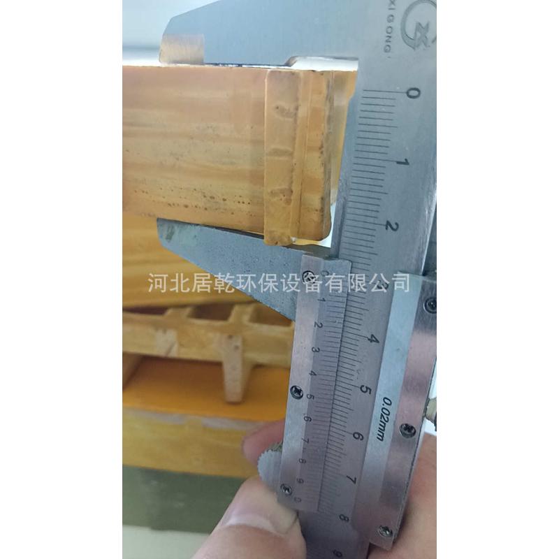 量优洗网格通道价大走道格栅车房光伏玻璃钢检修玻璃钢 格栅盖板