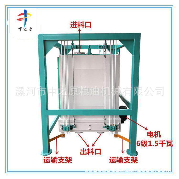筛粉机直销熏蒸筛格无窜漏多层全自动清理封闭分级筛粉设备