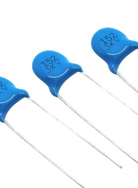 高压瓷电容MEL152M/KVPmm1500PF51.5NF2±0%K片V152M蓝色现货