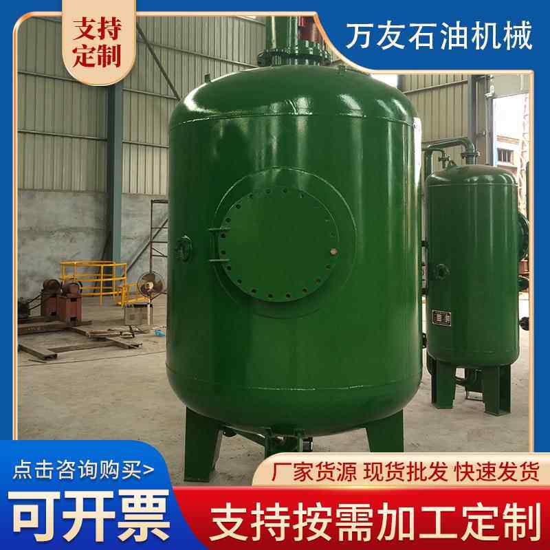 纤维球滤生产厂家批量生产过滤罐过 污水衬胶衬塑 污水处器理设备