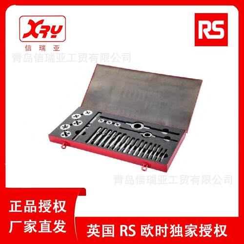 欧时电子RS PRO 机用 丝锥板牙套组工具 224-4533 高速钢19件套