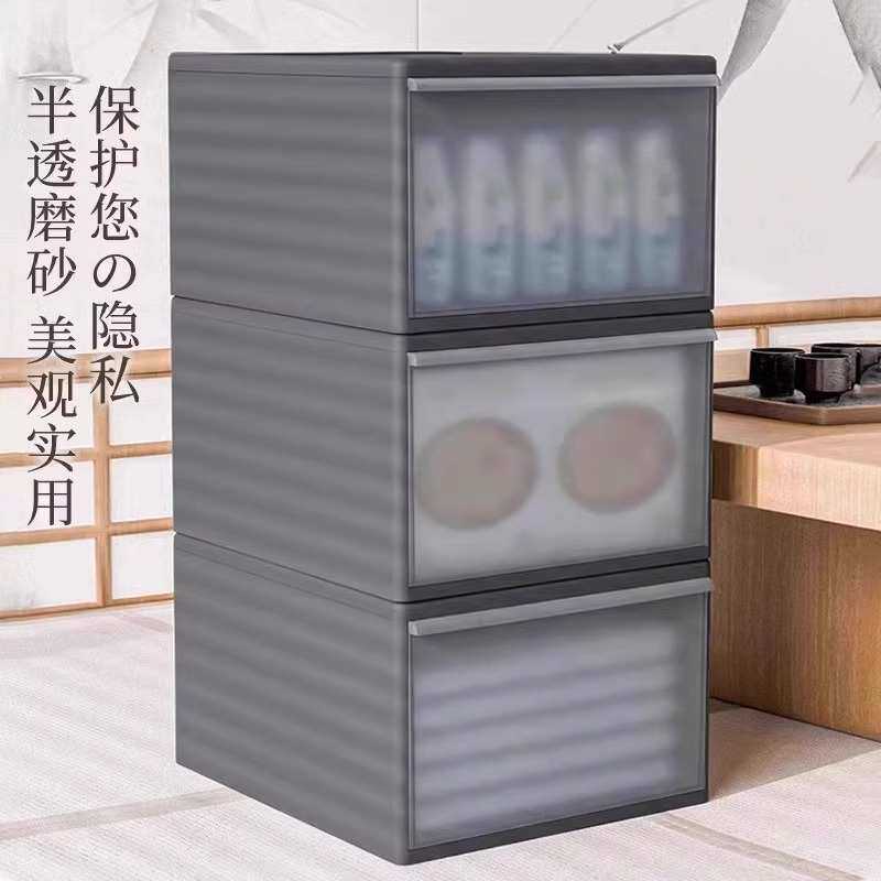 磨砂质感抽屉收纳盒大容量家用衣柜抽屉式收纳箱衣物塑料收纳柜子