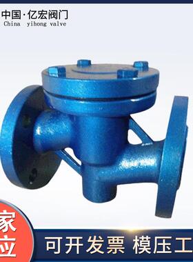 H41F46-16C衬氟止回阀衬F46衬氟止回阀衬氟阀门-模压使用温度160