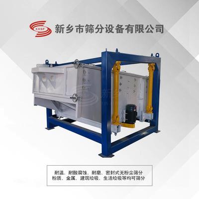 复式方形摇摆筛 石英砂硅砂多层方形摇摆筛压裂砂精准筛分大产量