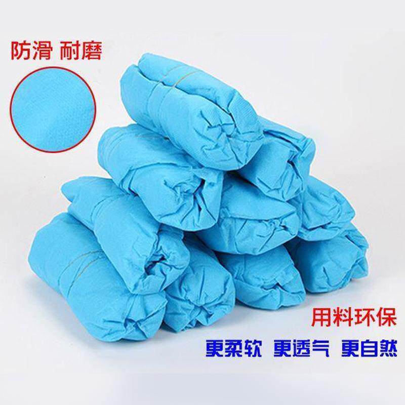 新款直销供应一次性无纺布鞋套T型鞋套厚机专用防尘透气卡扣环保