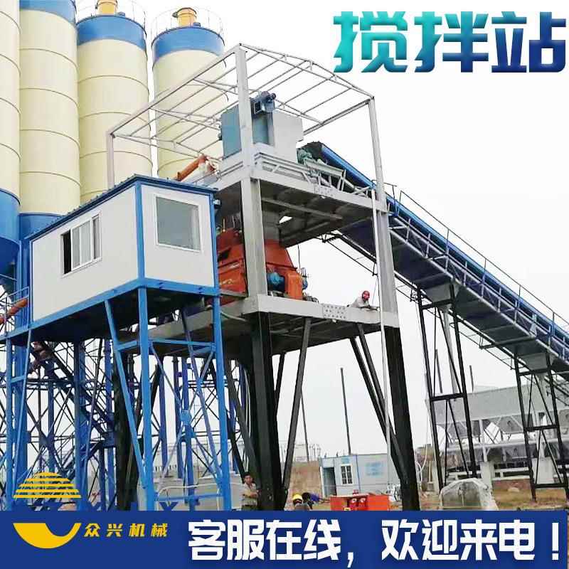 免基础搅拌站立式水泥仓商砼站皮带输送螺旋上料机固定式搅拌站