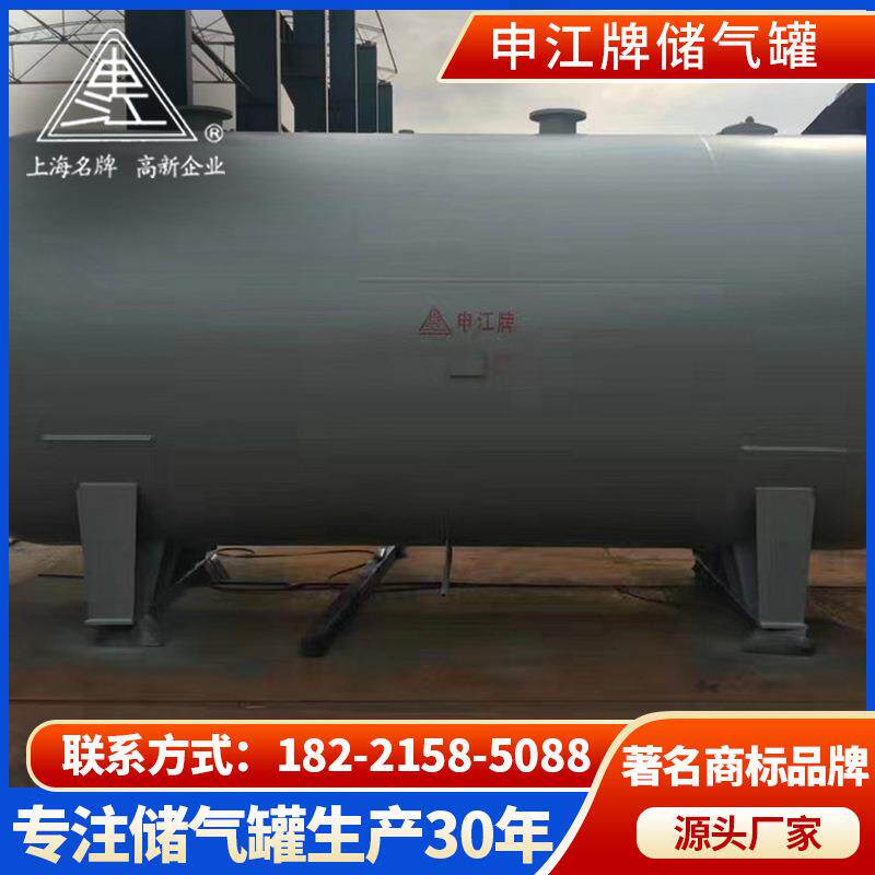 水塔金属多规格储水罐金属储水罐加厚圆形立式不锈钢储水罐