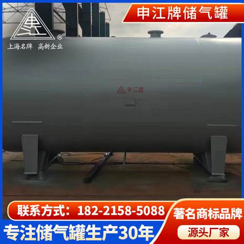 水塔金属多规格储水罐金属储水罐加厚圆形立式不锈钢储水罐