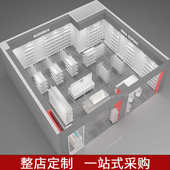 名创货架精品饰品手机配件挂钩店优品款 展示架母婴文具宠物陈列柜