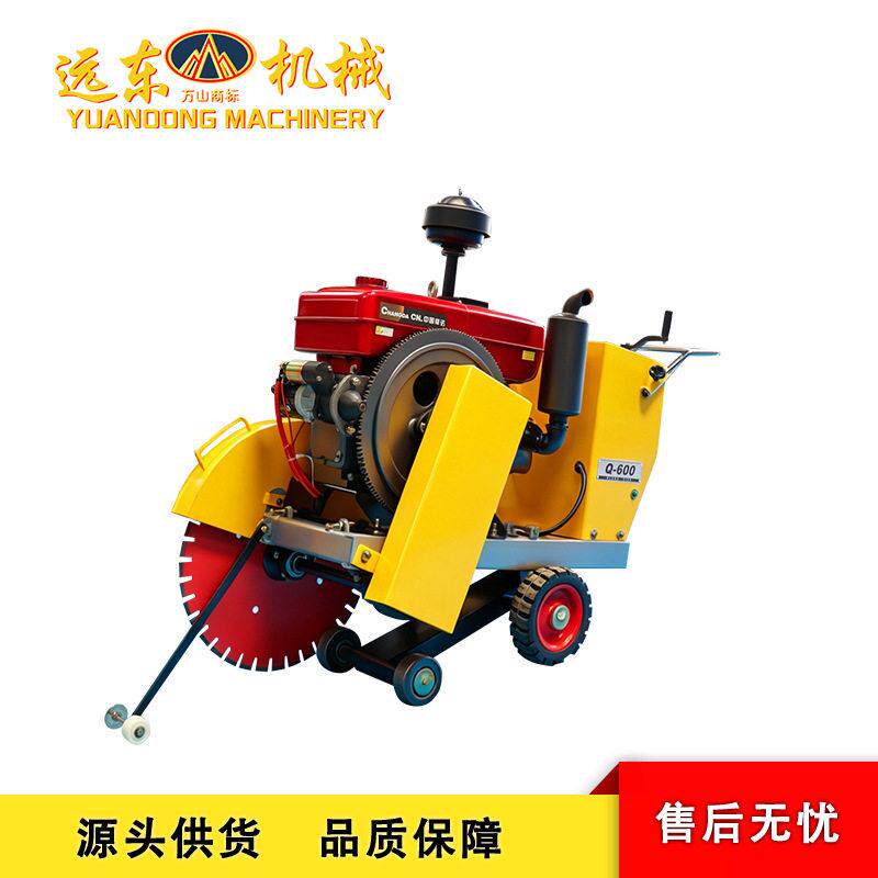 加工定制柴油马路切割机 大马力混凝土路面切缝机 市政工程道路切