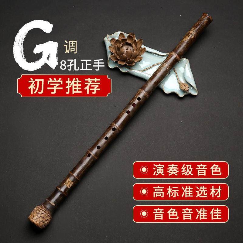 高档桂竹箫孔大头萧专业演8初学尺八南一节洞萧笛6孔GF调奏紫竹箫