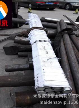 现货022Cr17Ni7不锈钢冷轧板01L 12Cr18Ni9Si不锈钢薄板圆钢