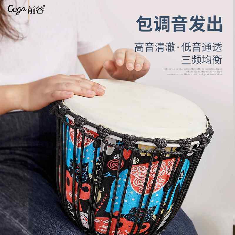 儿前CMW谷学非洲鼓者布艺木鼓丽江手鼓成人儿童幼园初8/10/12寸