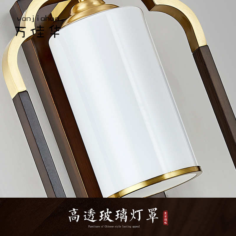 2025新款新中式全铜壁灯卧室床头灯胡桃木古典客厅电视背景墙壁灯
