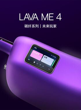 拿火ME4智能民谣吉他LAVA ME 4碳纤维男女乐器初学者旅行36/38寸