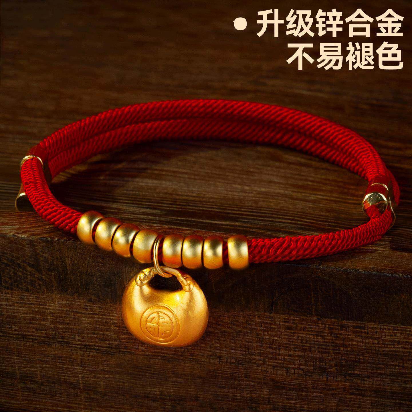 宠物猫咪项圈狗狗围脖铃铛红绳装饰品项链猫咪长命锁金锁脖圈挂饰