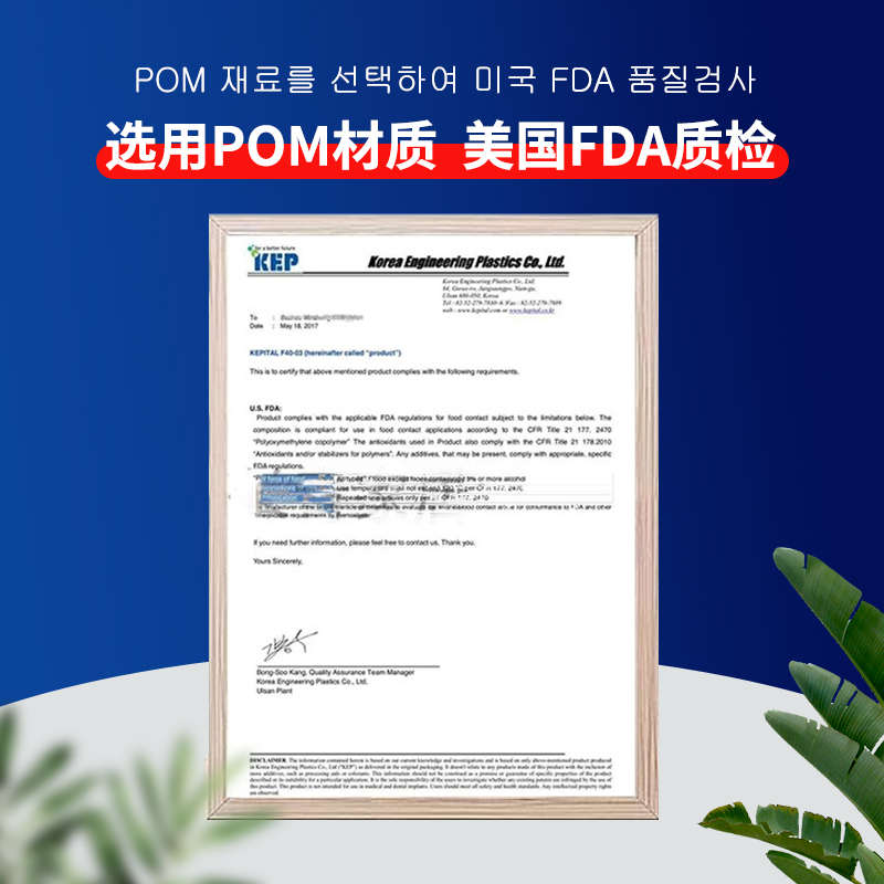 牙千千磨砂牙签牙锉大弯钩塑料双头剔牙缝牙齿清洁神器120支*5盒