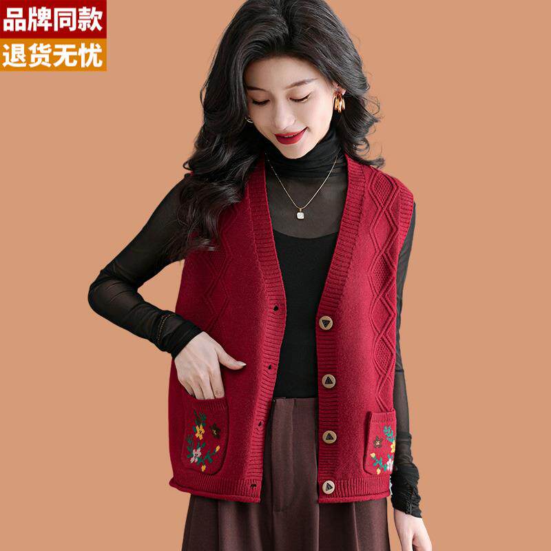 绣花羊毛针织马甲开衫女春秋装2026新款时髦独特叠穿无袖毛衣背心