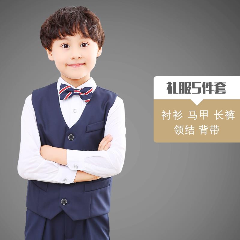 正品男童礼服马甲装花童男孩主持人儿套童出表演西装大童琴演钢小