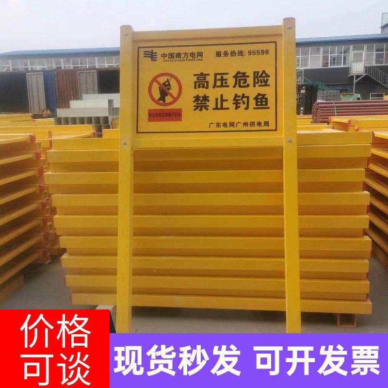 厂家生产玻璃钢标志桩警示牌 电力电缆标志桩通信光缆标志桩
