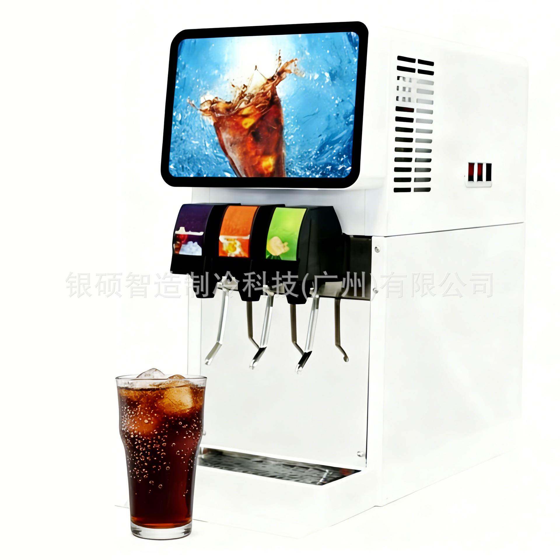 304不锈钢可乐饮料机商用可口可乐机橙汁雪碧碳酸饮料机冷饮现调