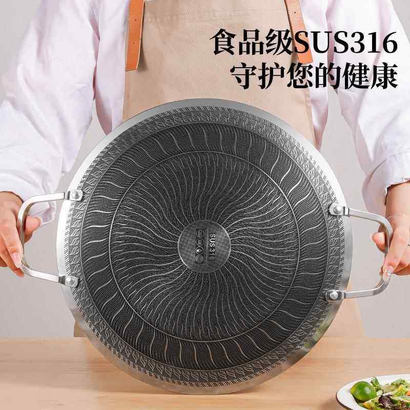 户外烤手粘肉盘便捷不锈钢不烤B026盘双耳折叠柄炉灶通铁板烧煎盘