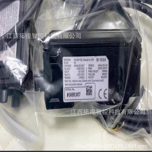 LK-G5001PV LK-G5001V 基恩士 LK-G5000 系列 位移传感控制器 议