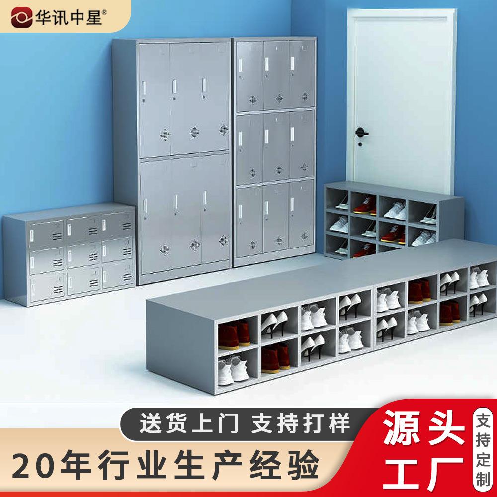 厂家定制304不锈钢员工鞋柜无尘净化车间实验室单面多格定制鞋柜
