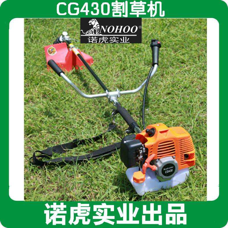 跨境BC430侧挂式汽油割灌机割草机43cc grass trimmer cutter