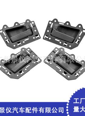 1JV471J3AA1JV461J3AA5HR411J3AK5HR421J3AK适用于吉普内拉手