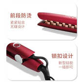 新款 发型蓬松器夹板玉米夹板格子卷发男女垫发根卷直两用卷发