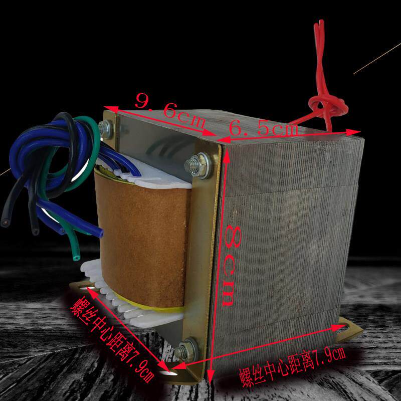 900W方型变压器220V/28V全铜线功放声音大器专用输出32V 12V