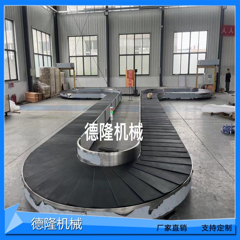 机场转盘输送机安检机延长传送带行李称重皮带机车站爬楼梯运输机