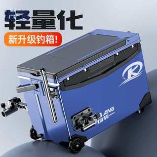uvC钓箱2024新款 台钓鱼箱子全套渔 带轮多功能超轻鱼桶保温可坐装