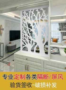 pvc雕花板镂空吊顶进门过道中式入户花格鞋柜欧式客厅卧室隔断屏