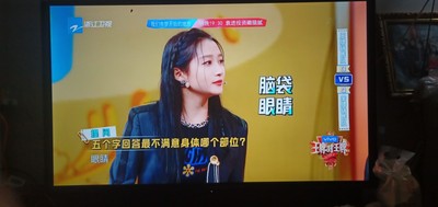 海信55英寸电视怎么样用后一周讲讲体验实情